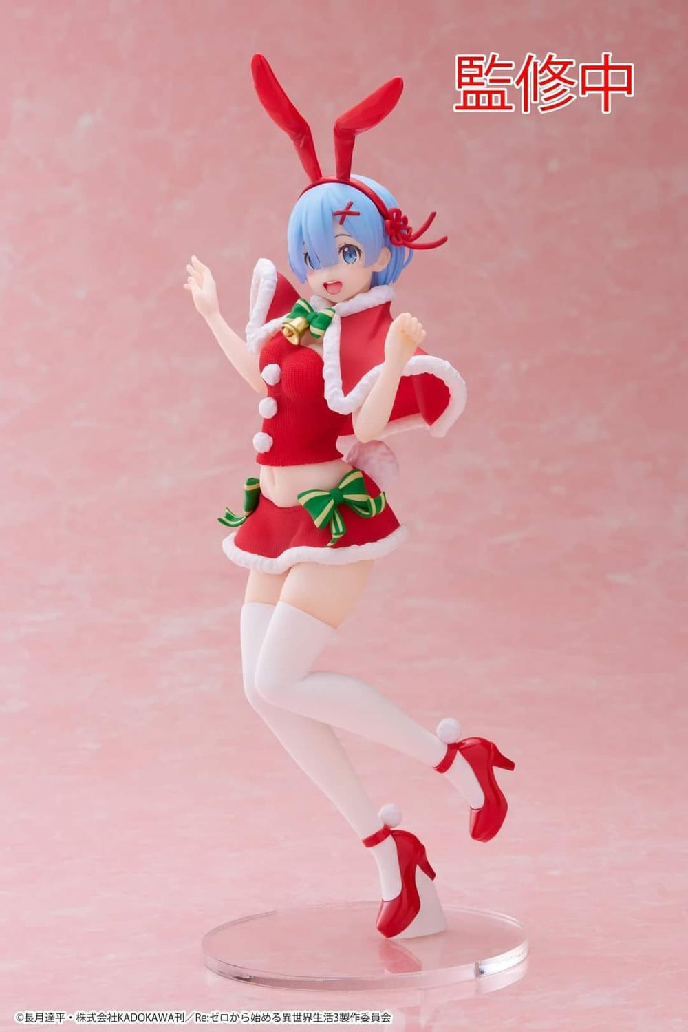 PREORDER Taito - Re:Zero Starting Life in Another World Precious Figure - Rem (Winter Bunny Ver.)