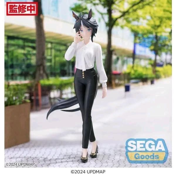 PREORDER SEGA - Luminasta 