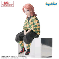 PREORDER SEGA - Anime "Demon Slayer: Kimetsu no Yaiba" PM Perching Figure "Sabito"