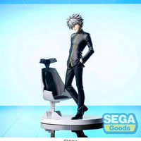 PREORDER SEGA - Luminasta "EVANGELION: 3.0+1.0 Thrice Upon a Time" "Kaworu Nagisa" Commander Suit Ver.2