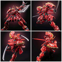 PREORDER MOSHOWTOYS - Superior Class - The Tiger of Kai (Japan Stock)