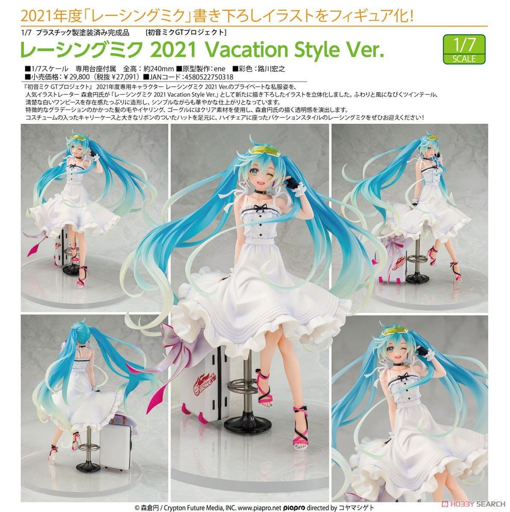 PREORDER Wonderful Works - Racing Miku 2021: Vacation Style Ver.