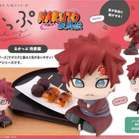 PREORDER Megahouse - Lookup NARUTO Shippuden
Gaara?Repeat?