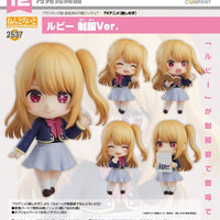 PREORDER Nendoroid Ruby: School Uniform Ver.