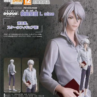 PREORDER POP UP PARADE Shogo Makishima L Size