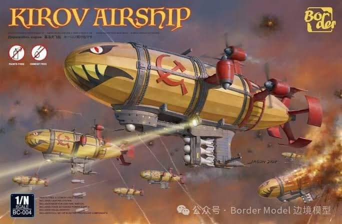 PREORDER BORDER - RED ALERT KIROV AIRSHIP Command and Conquer