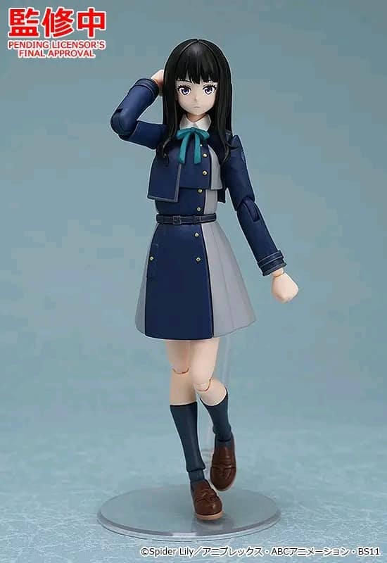 PREORDER Good Smile Company - PLAMATEA Takina Inoue