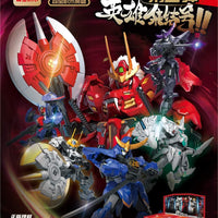 PREORDER MoShow x Sembo Progenitor Effect Series 1 Model Kit