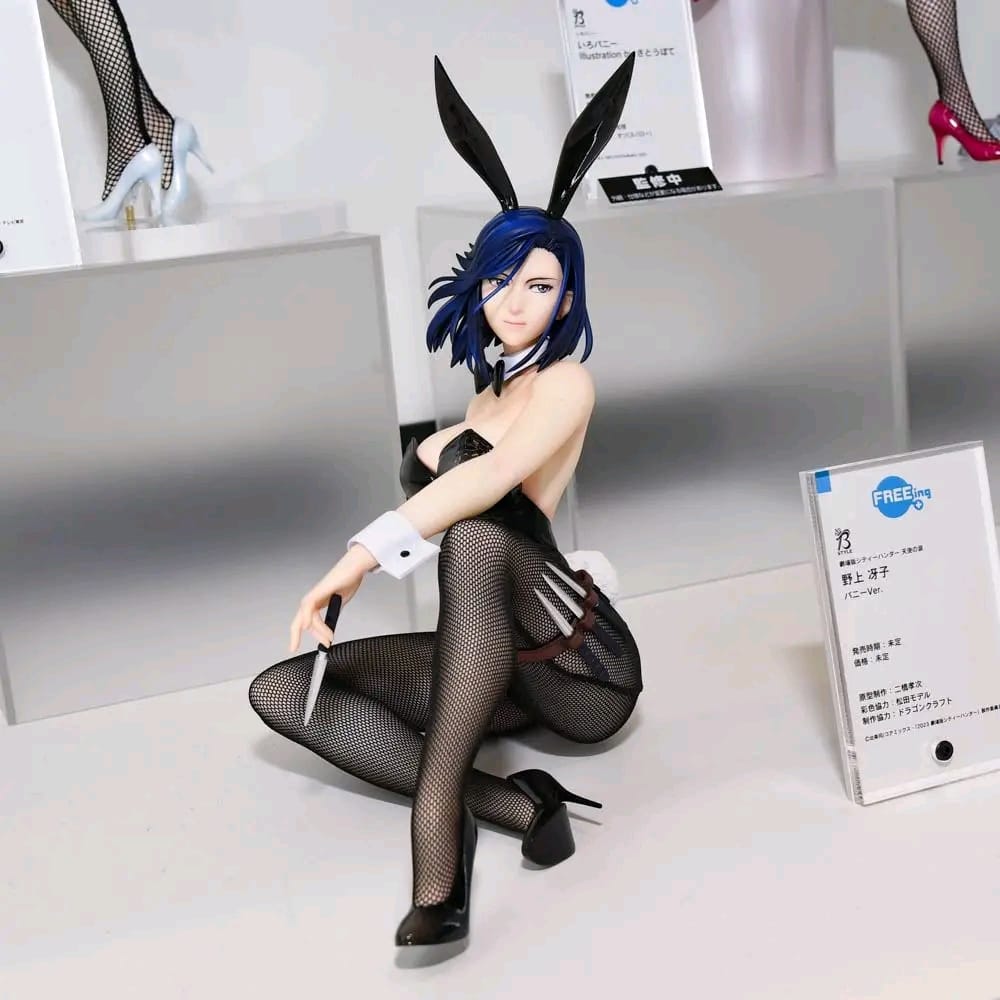 PREORDER Saeko Nogami: Bunny Ver.