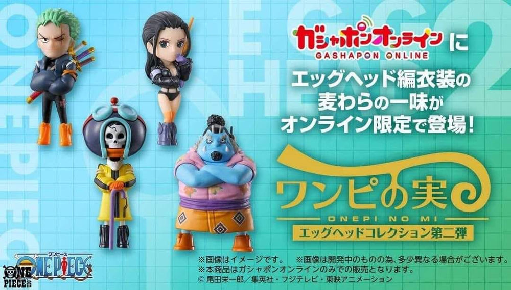 PREORDER BANDAI - [GOL] From TV animation ONE PIECE ONEPI NO MI EGG HEAD COLLECTION 2