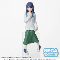 PREORDER Sega - Oshi no Ko Akane Kurokawa (In Training) Premium Perching Figure