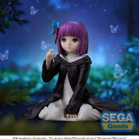 PREORDER Sega - Frieren: Beyond Journey's End Yumemirize Fern (In Those Days) Figure