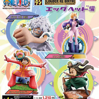 PREORDER Megahouse - Petitrama series LOGBOX RE BIRTH Ver. Egghead set