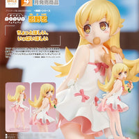 PREORDER POP UP PARADE Shinobu Oshino