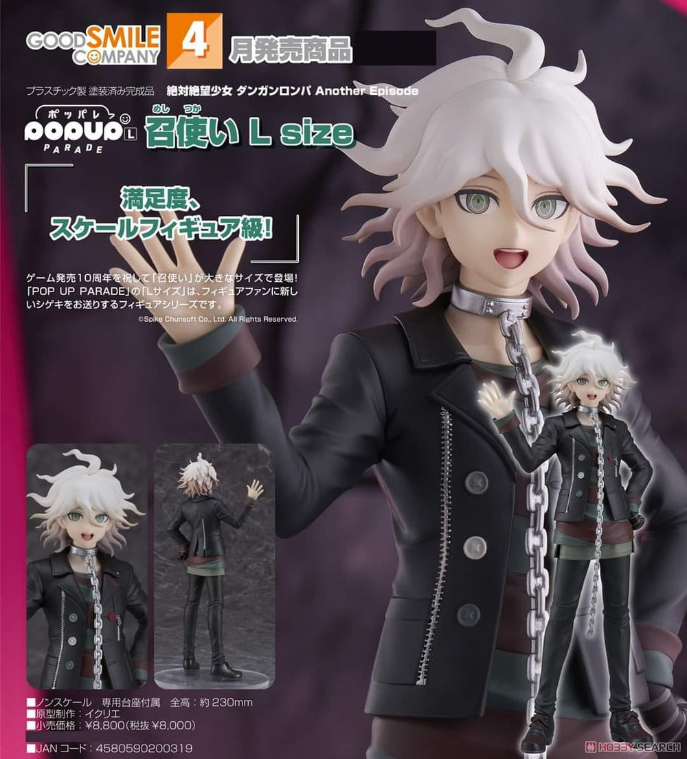 PREORDER POP UP PARADE Servant L Size