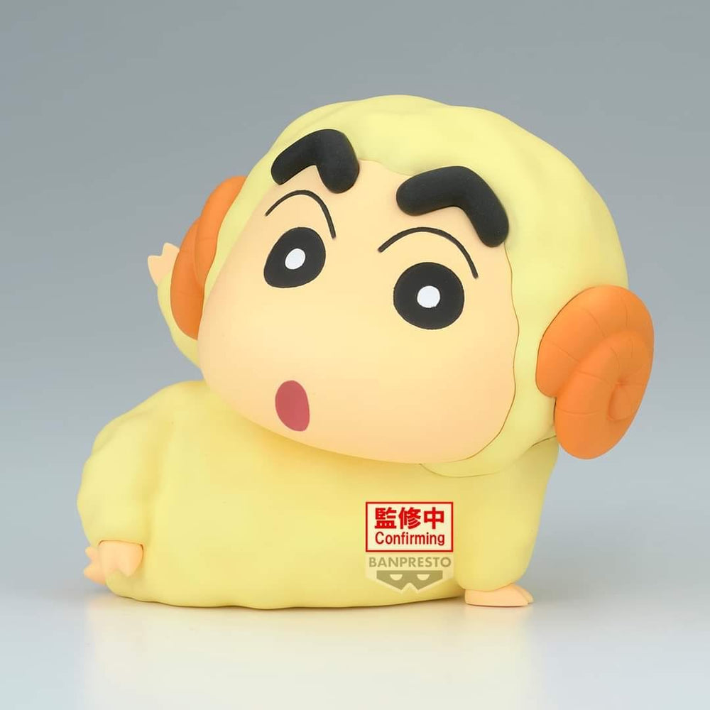 PREORDER CRAYON SHINCHAN COSPLAY SHINCHAN FIGURE VOL.7(VER.A)