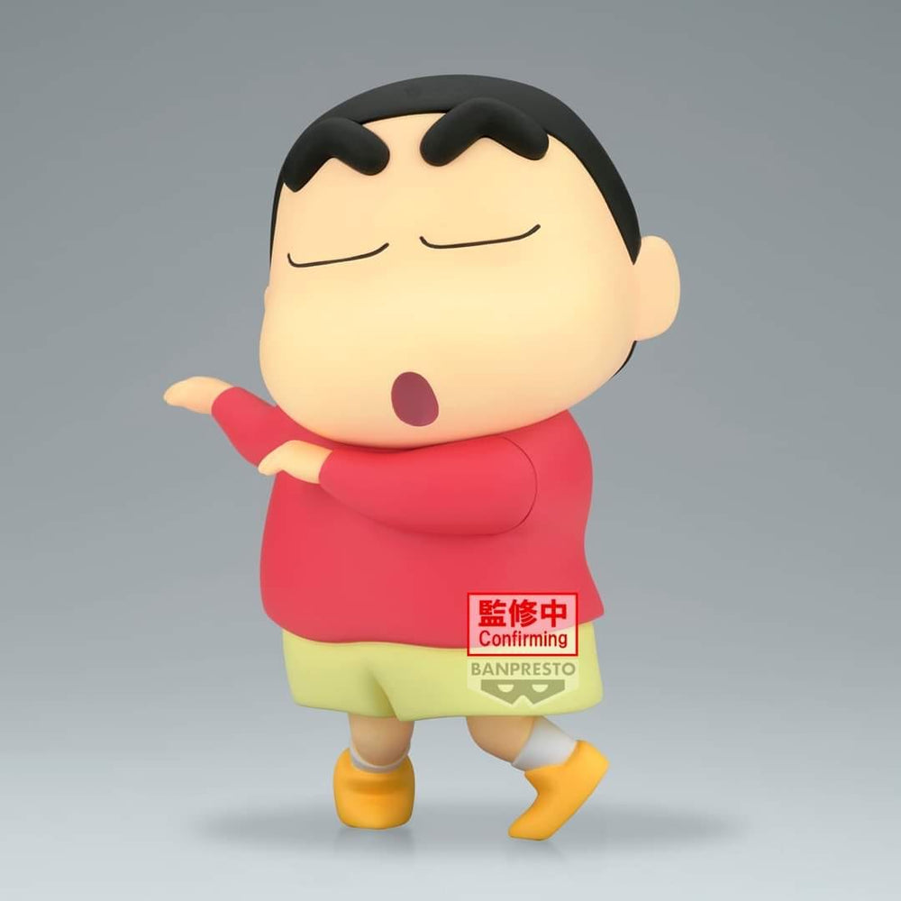 PREORDER CRAYON SHINCHAN BIG SOFVIMATES?SHINNOSUKE NOHARA?HOHOI