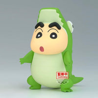 PREORDER CRAYON SHINCHAN COSPLAY SHINCHAN FIGURE VOL.7(VER.B)