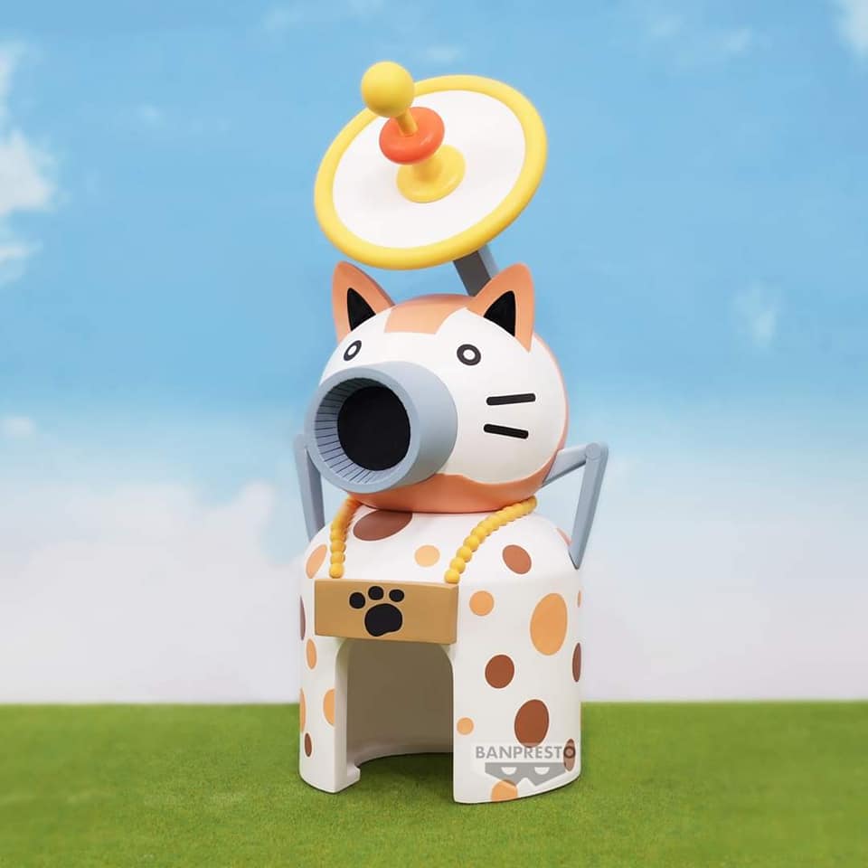 PREORDER THE BATTLE CATS FIGURE?UBERFEST?VOL.2