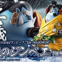 PREORDER MegaHouse  - Portrait.Of.Pirates ONE PIECE  “SA-MAXIMUM” Knight of the Sea Jinbe ?Super limited reprint?