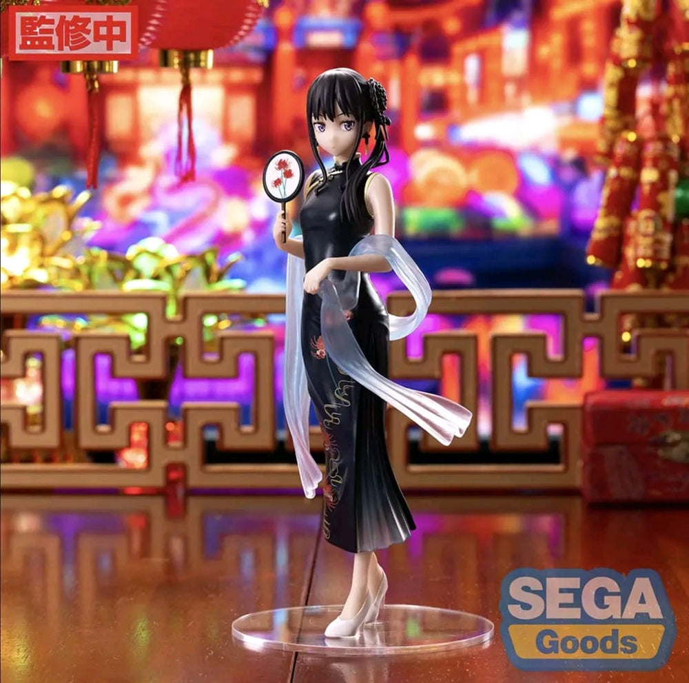 PREORDER Sega - Luminasta 