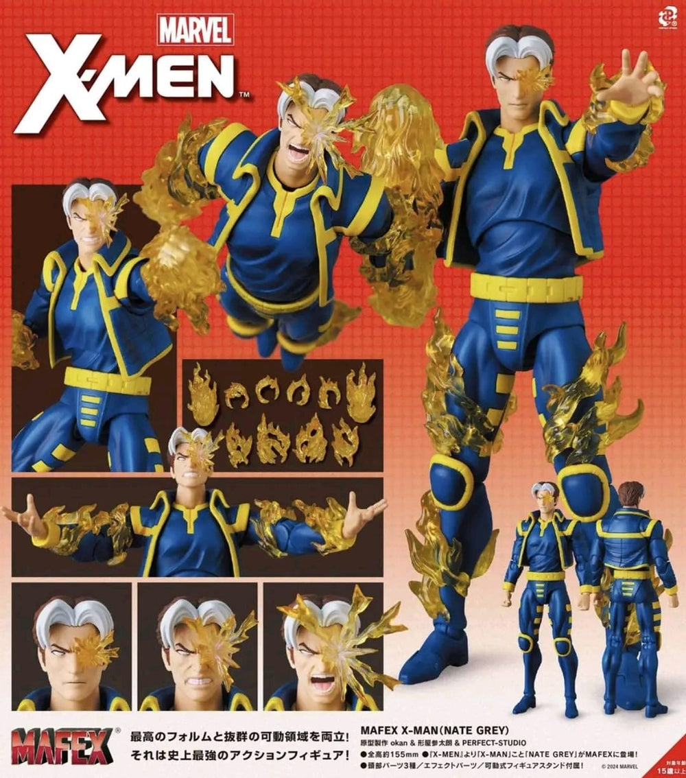 PREORDER Medicom Mafex No.251 X-Man (Nate Grey)