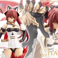 PREORDER Kotobukiya - CHARMED