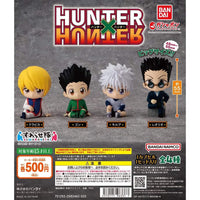 PREORDER Bandai - HUNTER×HUNTER LET'S SIT HERE!
Sold as set of 4