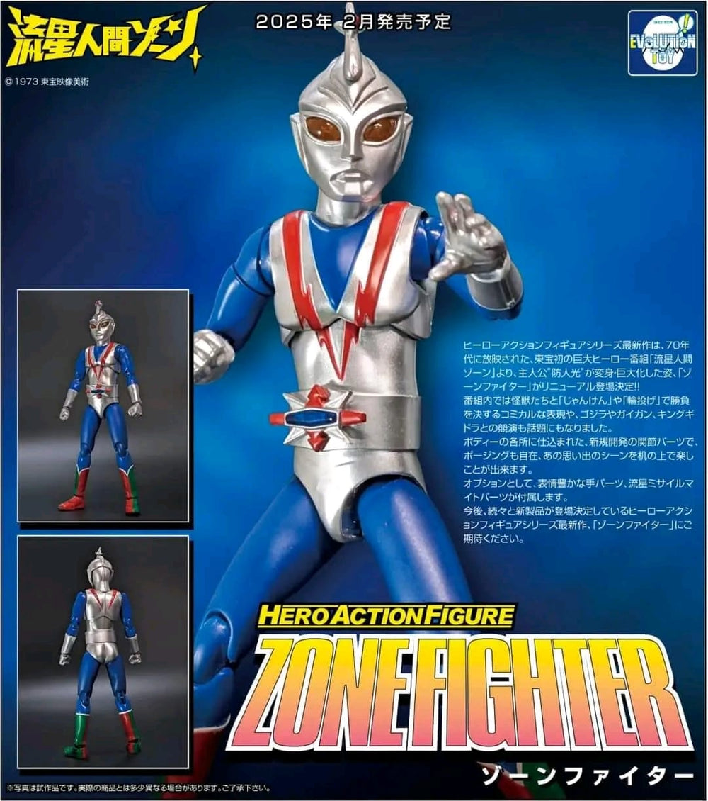 PREORDER EVOLUTION ???S - HAF ZoneFighter Ver. 2