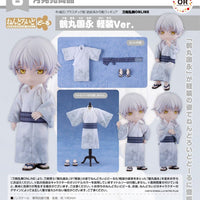 PREORDER Nendoroid Doll Tsurumaru Kuninaga: Casual Outfit Ver.