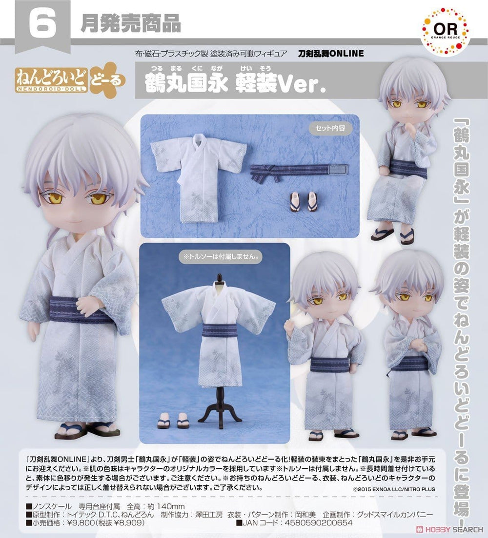 PREORDER Nendoroid Doll Tsurumaru Kuninaga: Casual Outfit Ver.