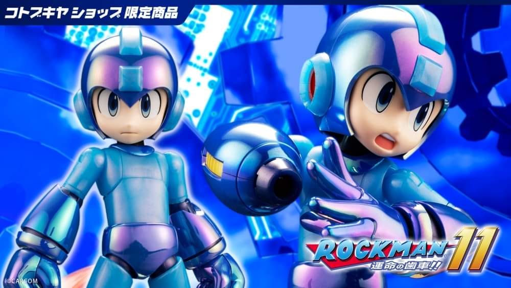 PREORDER Kotobukiya - MEGA MAN Premium Charge Shot Ver. / ROCKMAN Premium Charge Shot Ver.