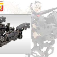 PREORDER Kotobukiya - GIGANTIC ARMS BLITZ GUNNER BLACK Ver.