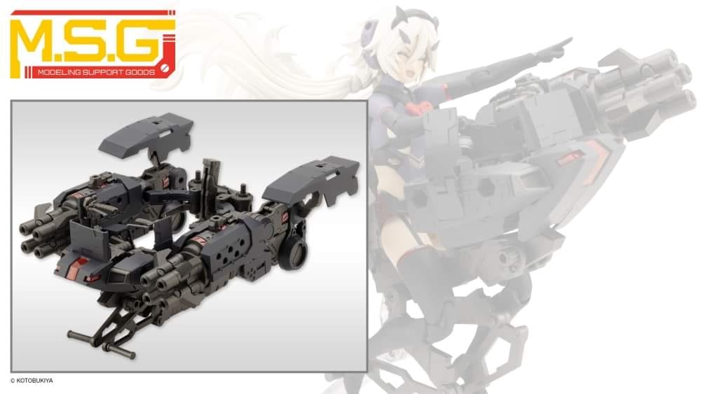 PREORDER Kotobukiya - GIGANTIC ARMS BLITZ GUNNER BLACK Ver.