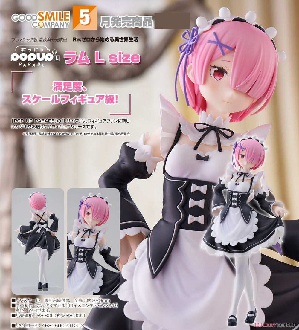 PREORDER POP UP PARADE Ram L Size