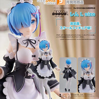 PREORDER POP UP PARADE Rem L Size