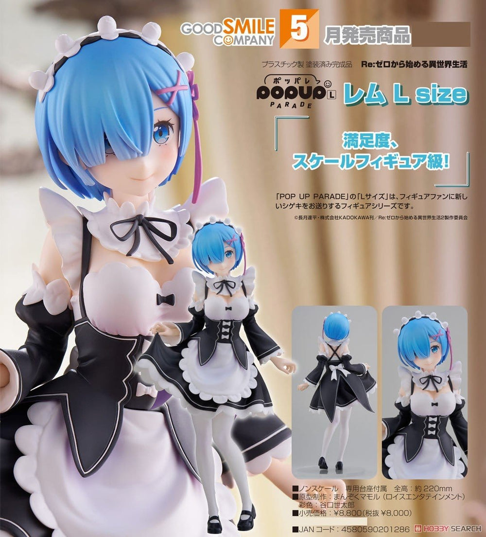 PREORDER POP UP PARADE Rem L Size