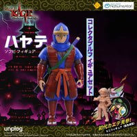 PREORDER Unplug - UGV-001 15cm KAGE Shadow of The Ninja Hayate