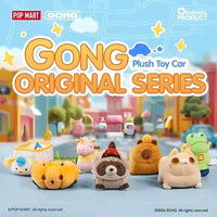 PREORDER POP MART x Gong - BOX OF 6 - POP MART Roaming plush car blind box