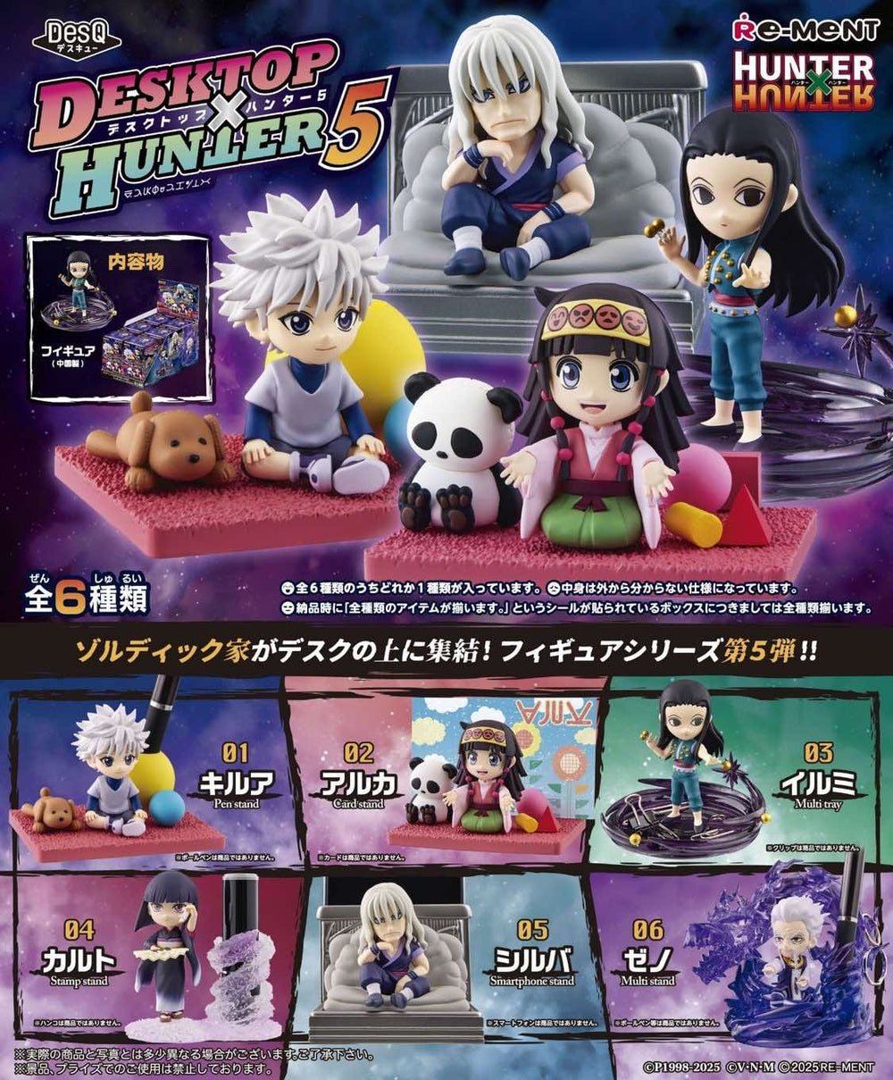 PREORDER RE-MENT - box of 6 HUNTER×HUNTER Desktop Hunter 5