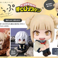 PREORDER Megahouse - Lookup My Hero Academia Himiko Toga