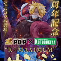 PREORDER Megahouse - Portrait.Of.Pirates ONE PIECE “K×MAXIMUM”Sanji