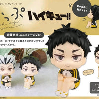 PREORDER Megahouse - Lookup Haikyu!! Keiji Akaashi Uniform ver.