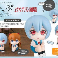 PREORDER Megahouse - Lookup Evangelion: 3.0+1.0 Thrice Upon a Time Rei Ayanami (Repeat)