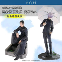 PREORDER Megahouse - FIGURE JUJUTSUKAISEN Satoru Gojo ? Suguru Geto KOSEN ver. Set