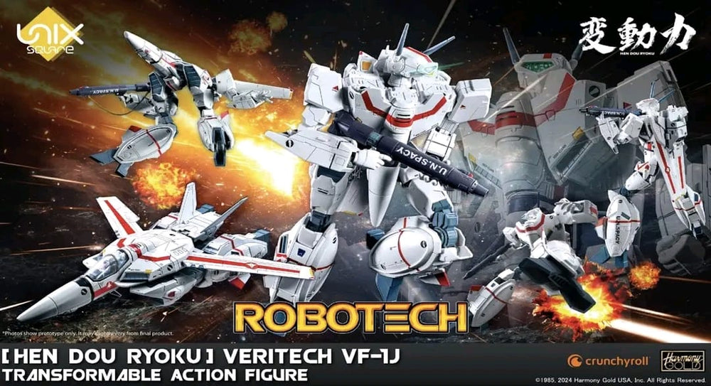 PREORDER [Hen Dou Ryoku Veritech VF-1J Transformable Action Figure