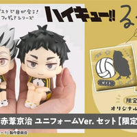 PREORDER Megahouse -Lookup Haikyu!! Kotaro Bokuto/Keiji Akaashi Uniform ver. Set?with gift?