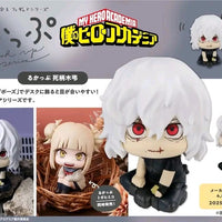 PREORDER Megahouse - Lookup My Hero Academia
Tomura Shigaraki