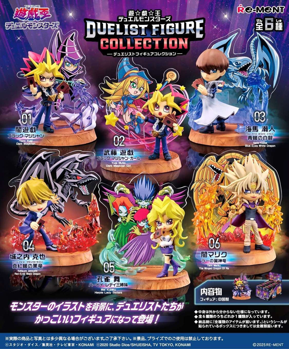 PREORDER RE-MENT - box of 6 YU-GI-OH! Duelsit Figure Collection