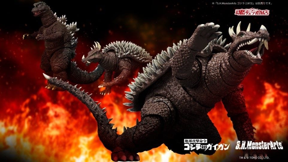 PREORDER Bandai Tamashii Nations - S.H.MonsterArts ANGUIRUS [1972]